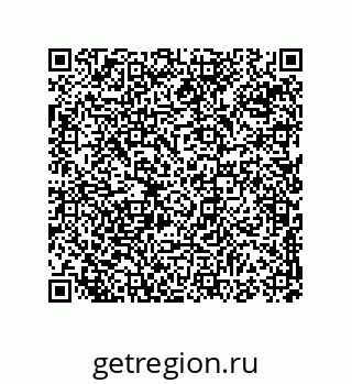 74814261738