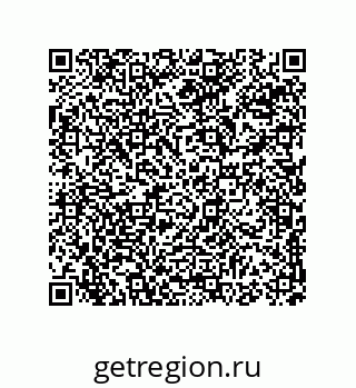 74814261856