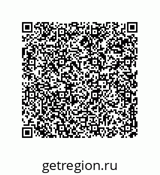 74814262010