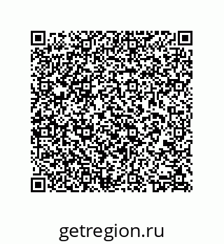 74814262012