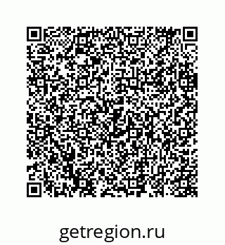 74814329079