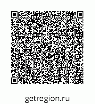 74814329206