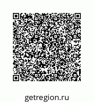 74814350111