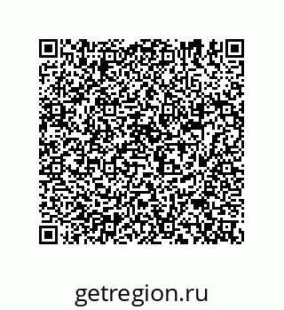 74814350180