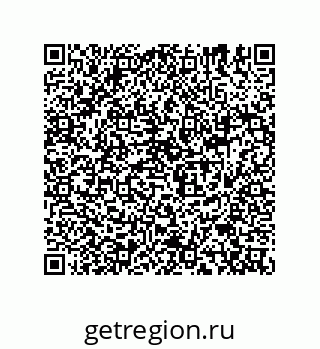 74814350192