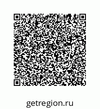 74814350210