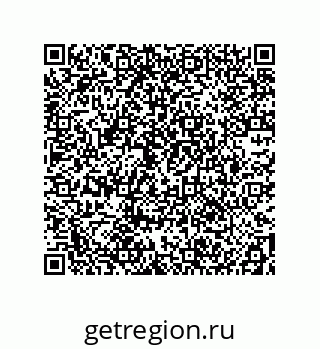 74814350245