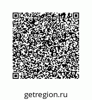 74814390014