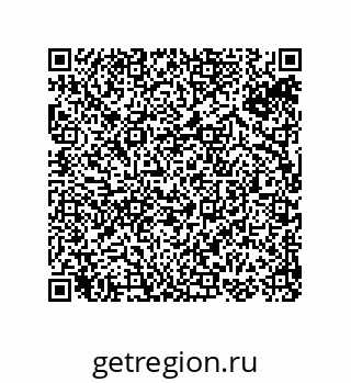 74814390069
