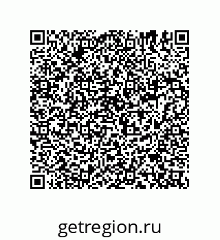 74814390070