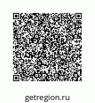 74814390108