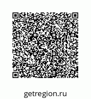 74816521300