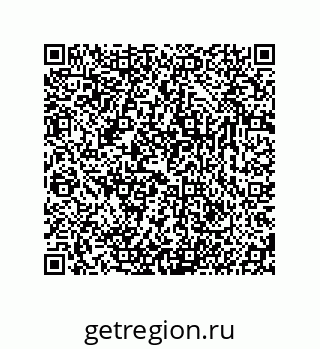74816521310