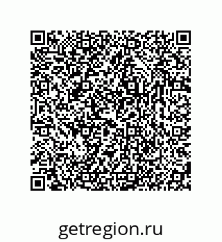 74816521323