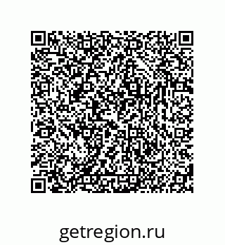 74816521332