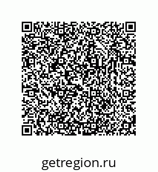 74816521343