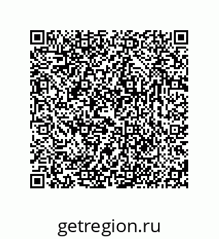 74816521361