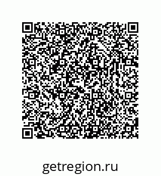 74816521369