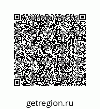 74816521379