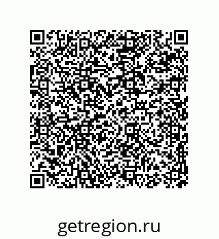 74816521385