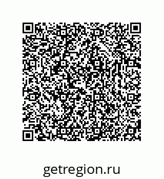 74816521386