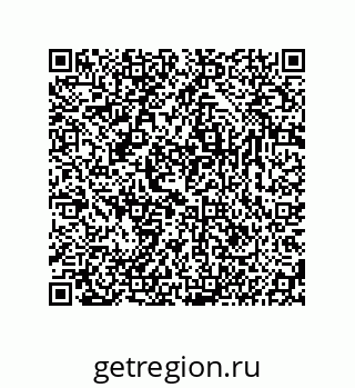 74816521387