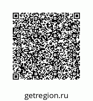 74816521411