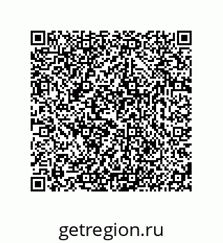 74816521450