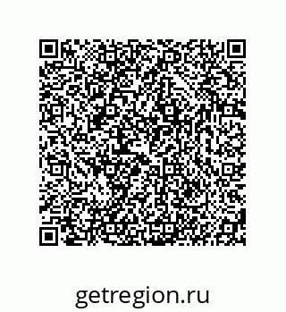 74816521456