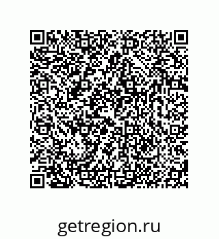 74816521470