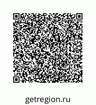 74816521473
