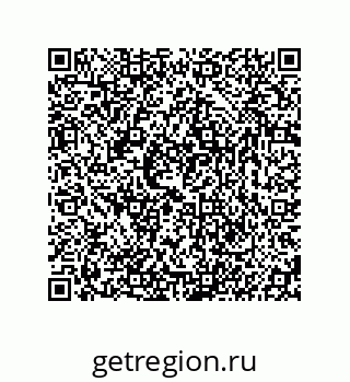 74816521520