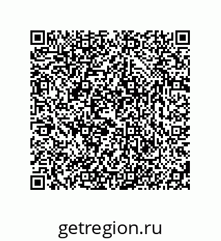 74816521534