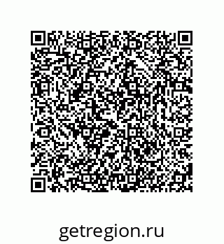 74816521540