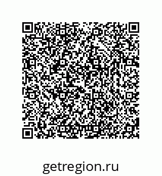 74816521541