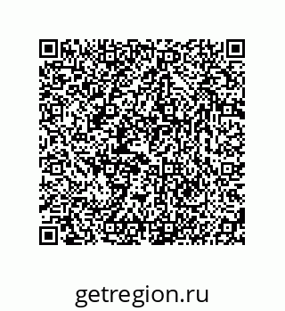 74816521569
