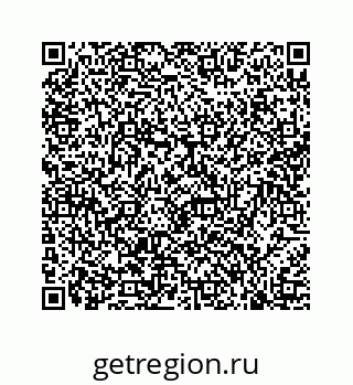 74816643487