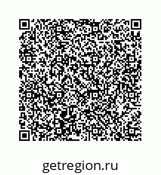 74816741210