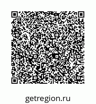 74816741284