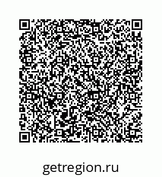 74816742011