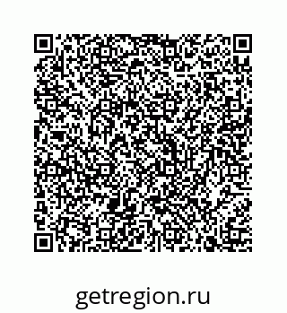 74816750014