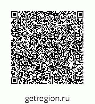 74816750069