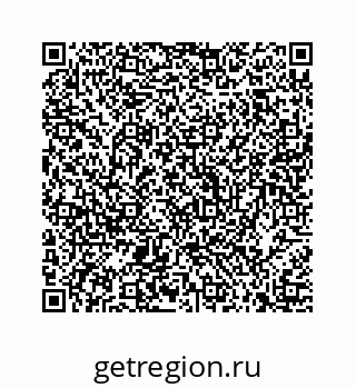 74816750070