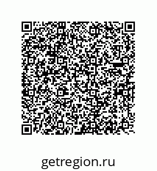 74822300110