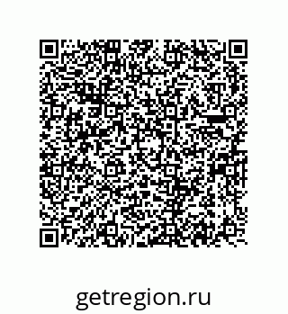 74822300130