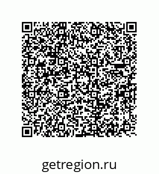 74822300137