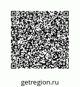 74822300185
