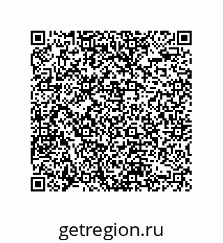 74822300192