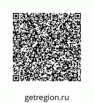 74822300284