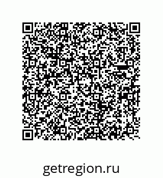 74822300538